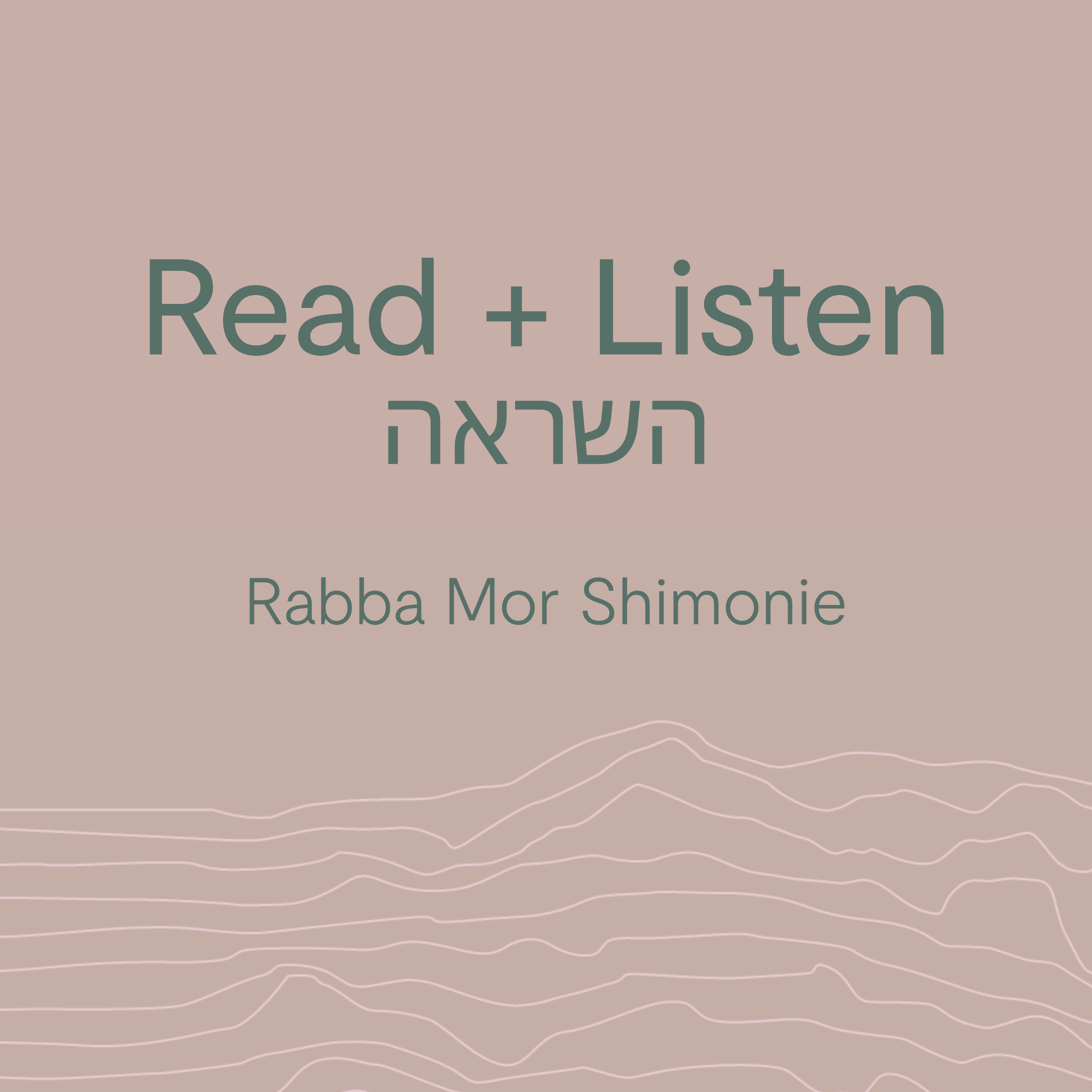 Rosh Hashanah 5787 / September 13 / Rabba Mor Shimonie / We Will Return