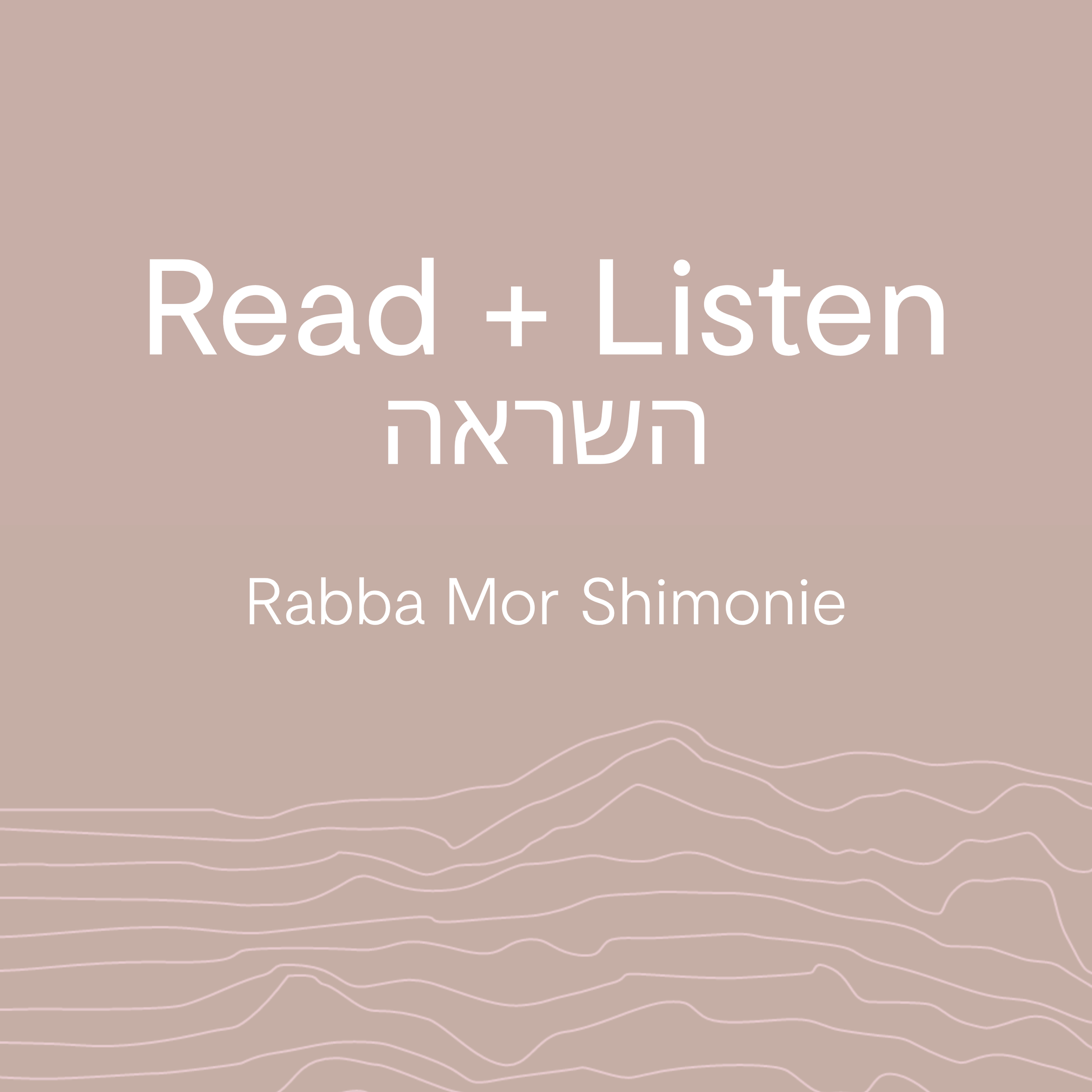 Rosh Hashanah 5787 / September 13 / Rabba Mor Shimonie / We Will Return