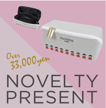 ピッコーネ春夏フェア