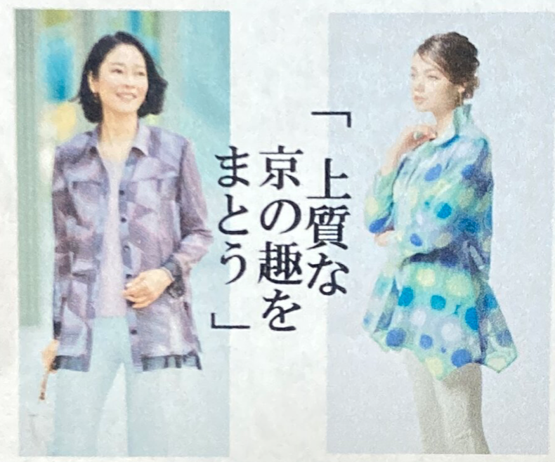 21日（金）から