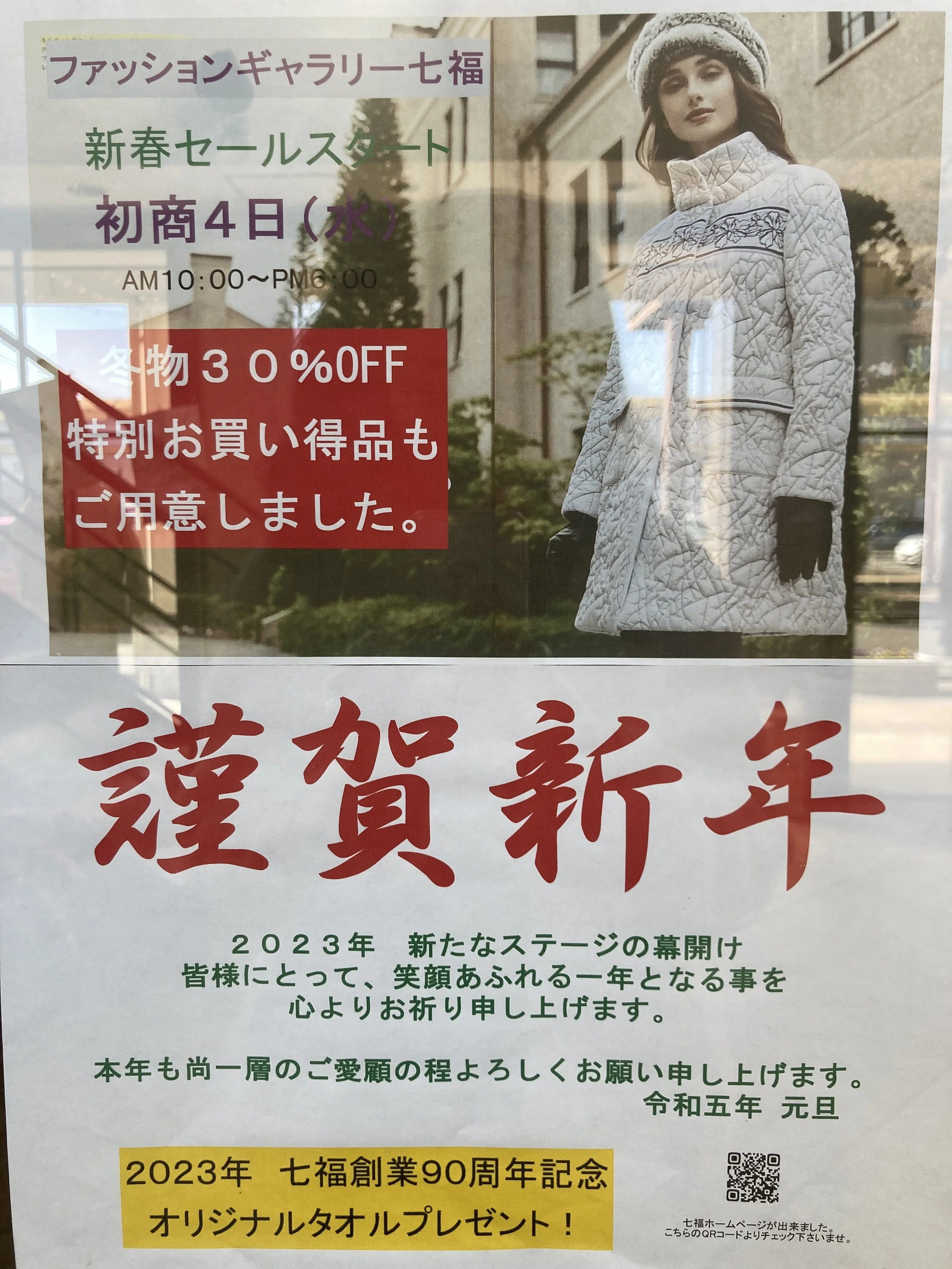 IMG_8270.jpeg