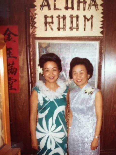 Aunt Daisy and Mom.JPG