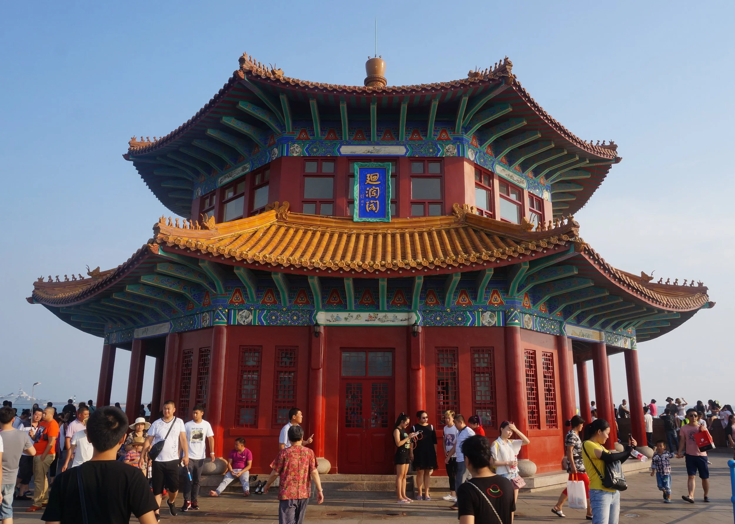 Huilan Pavilion