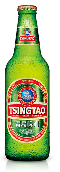 Tsingtao beer