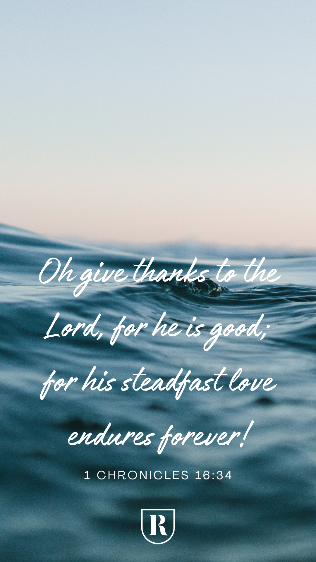 Scripture Memory July.png