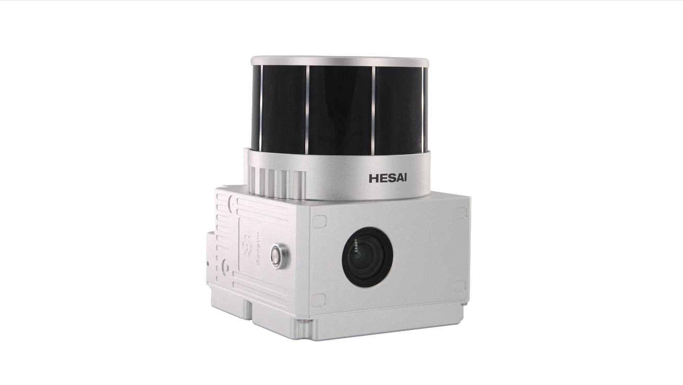 Lidar GS-130X