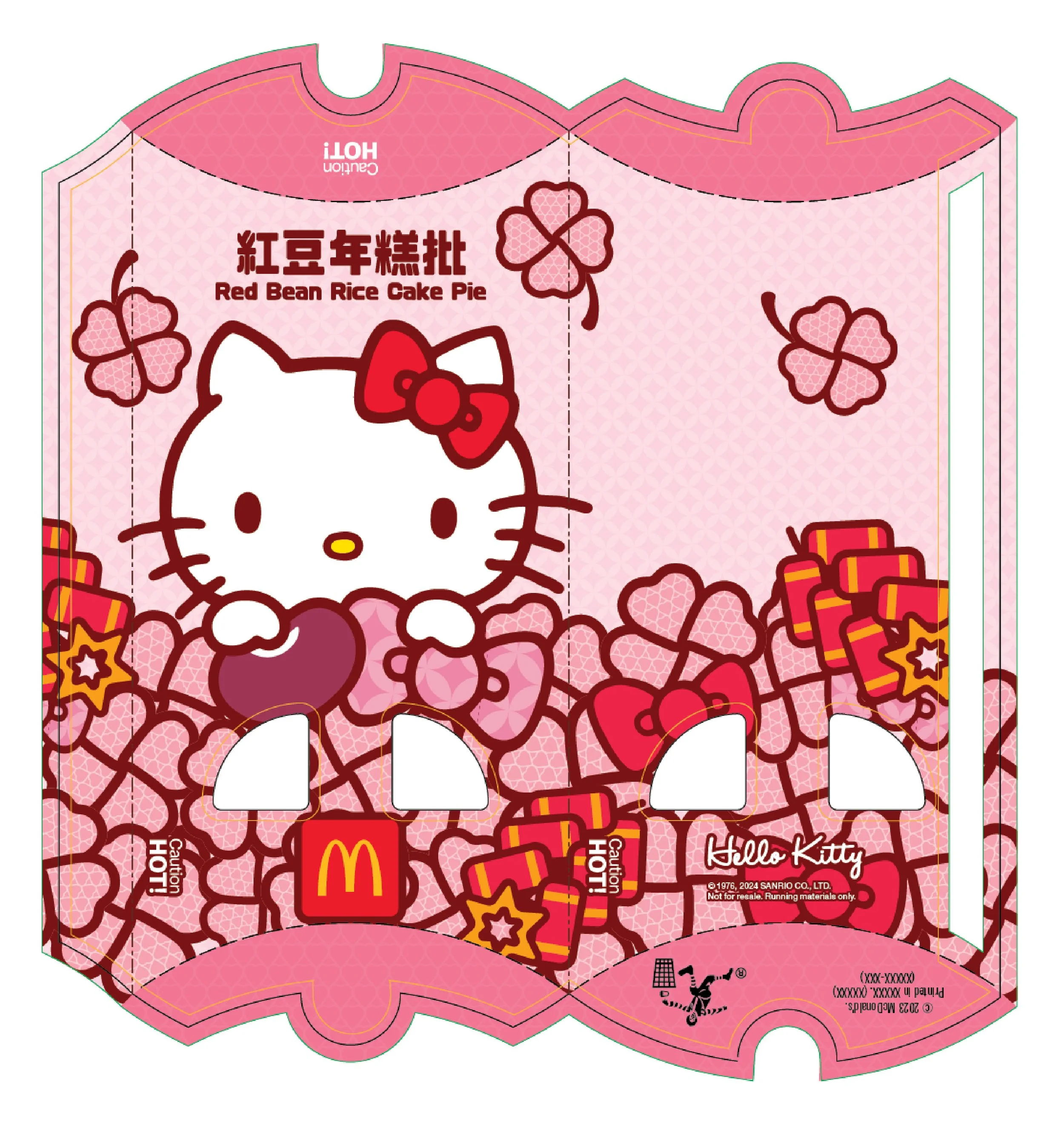 iphone_hello kitty packaging-20.jpg