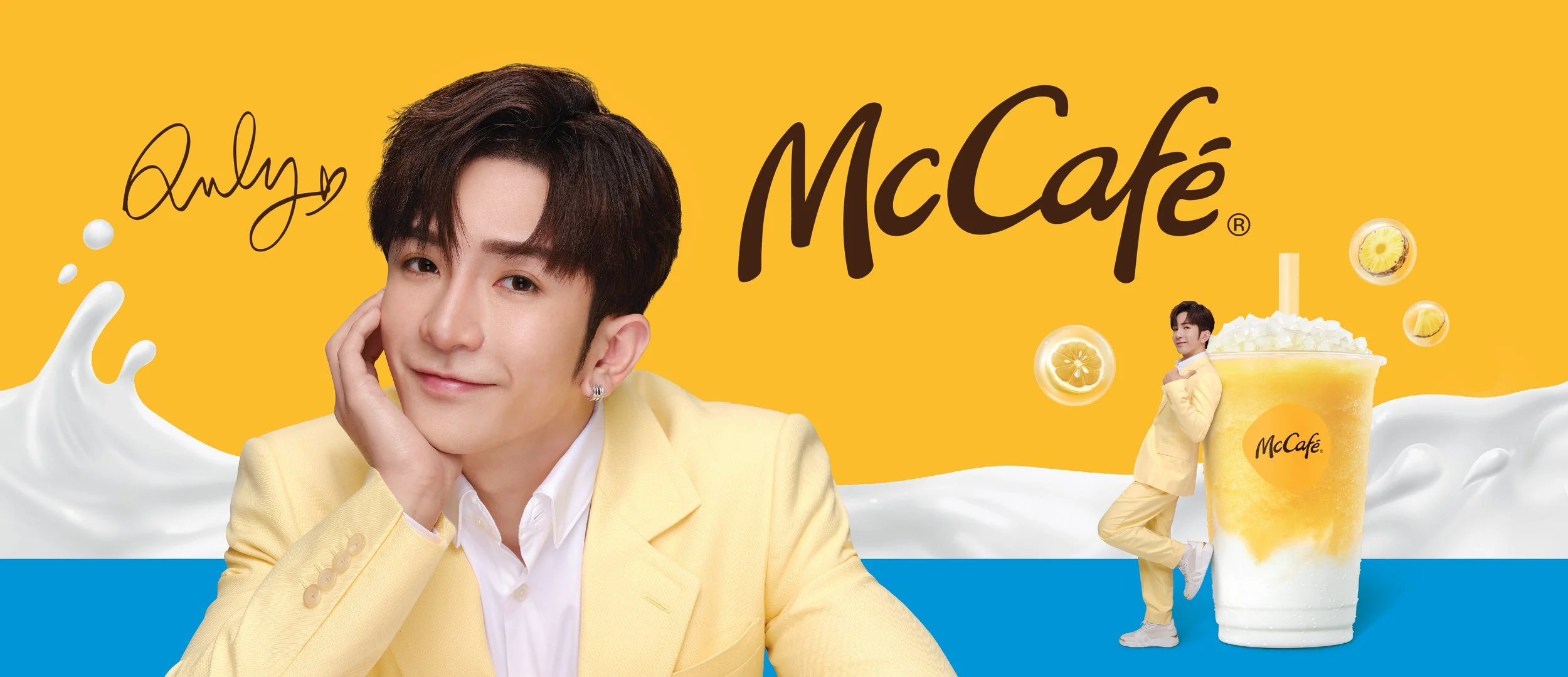 01MCD22040109_2022 McCafe OOHA_Billboard_7000mmX3000mmH-02.jpg