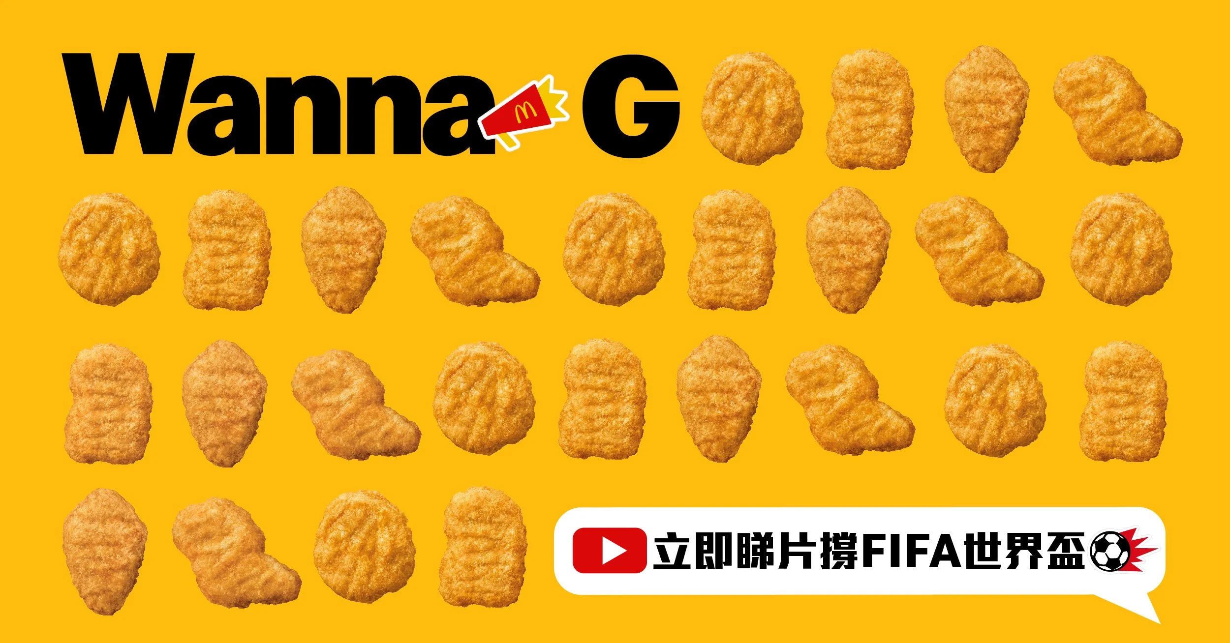 GMA Banner