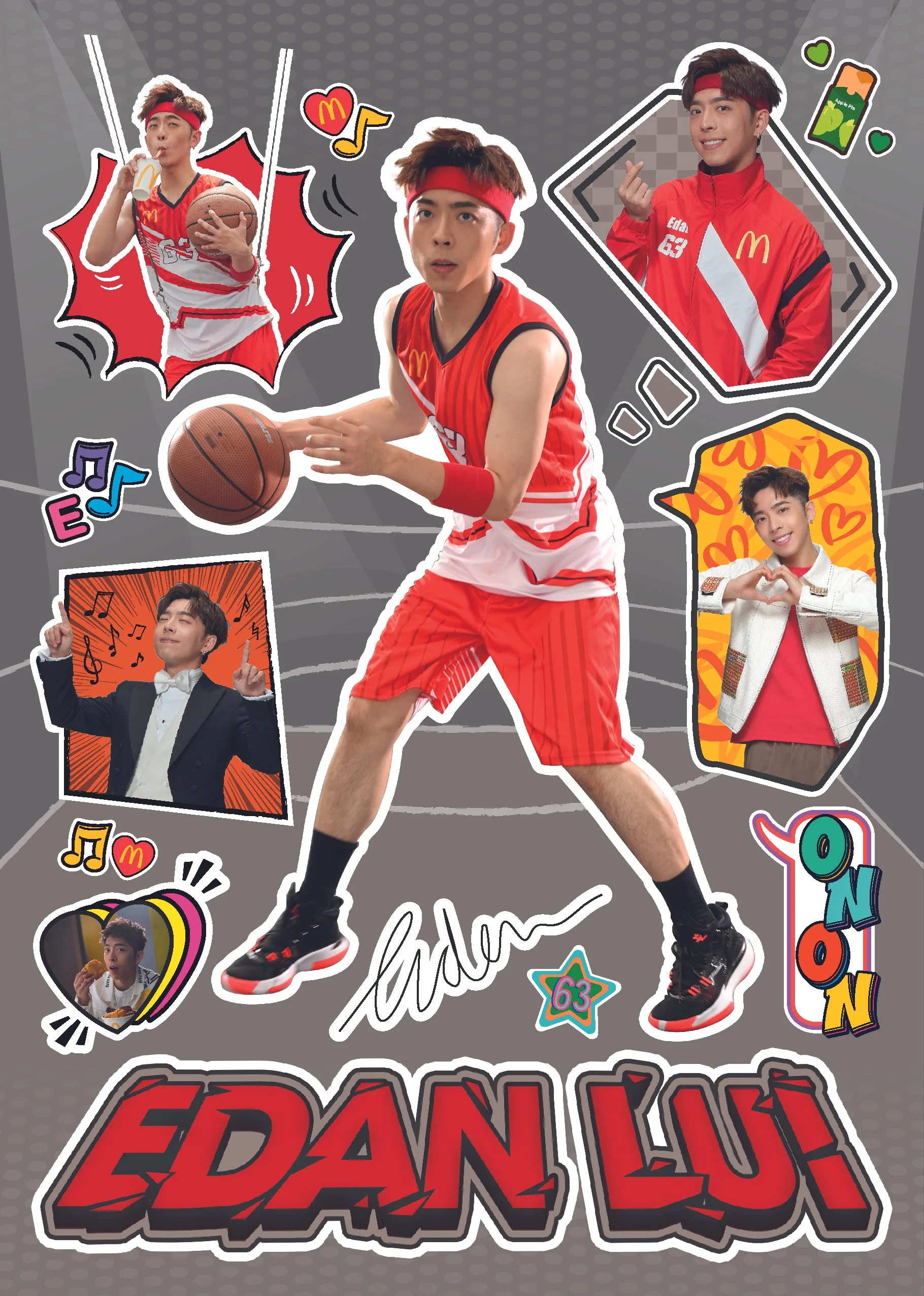 2022_MOP_Sticker_Edan_Ver3_0218-01.jpg