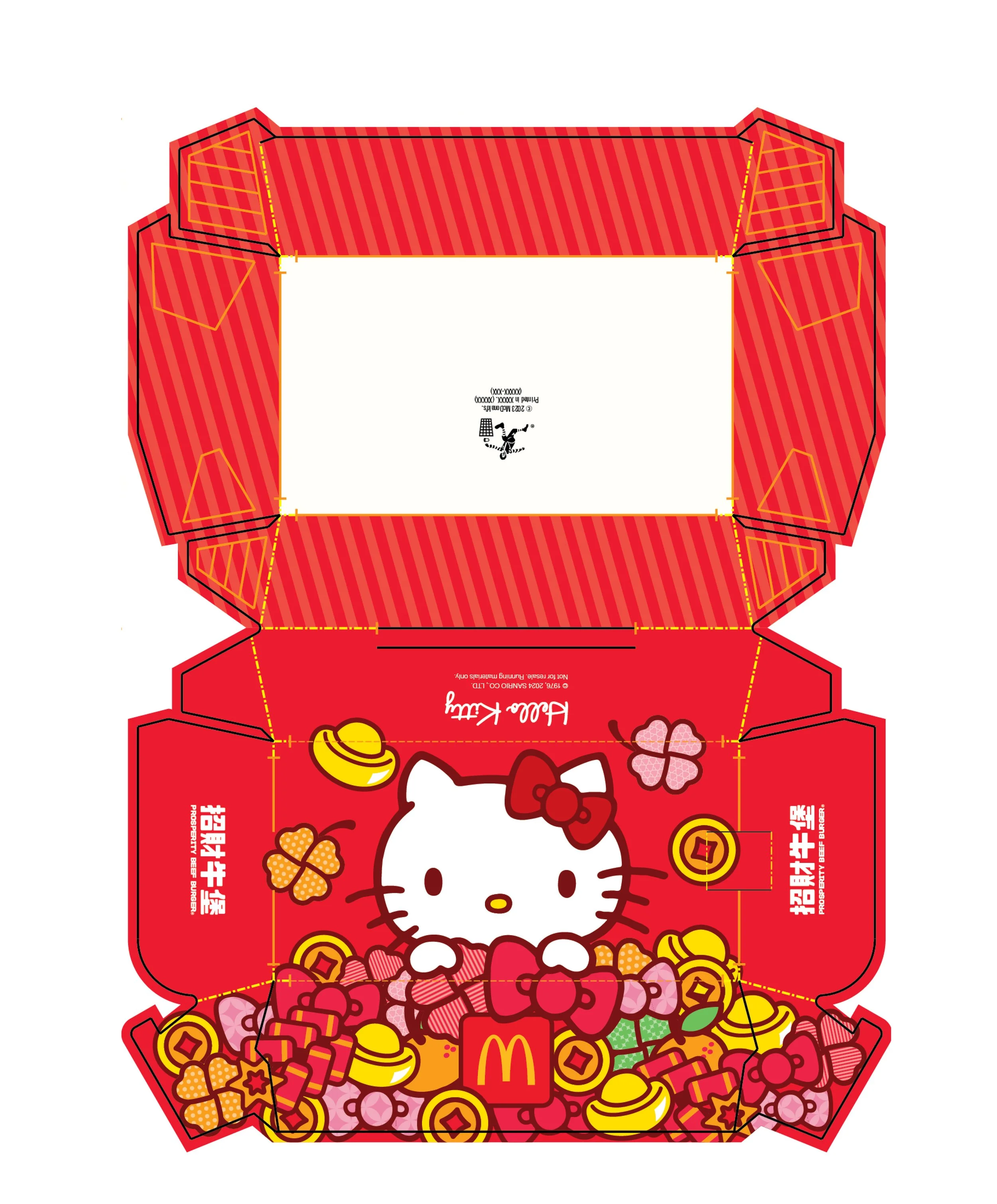 iphone_hello kitty packaging-14.jpg