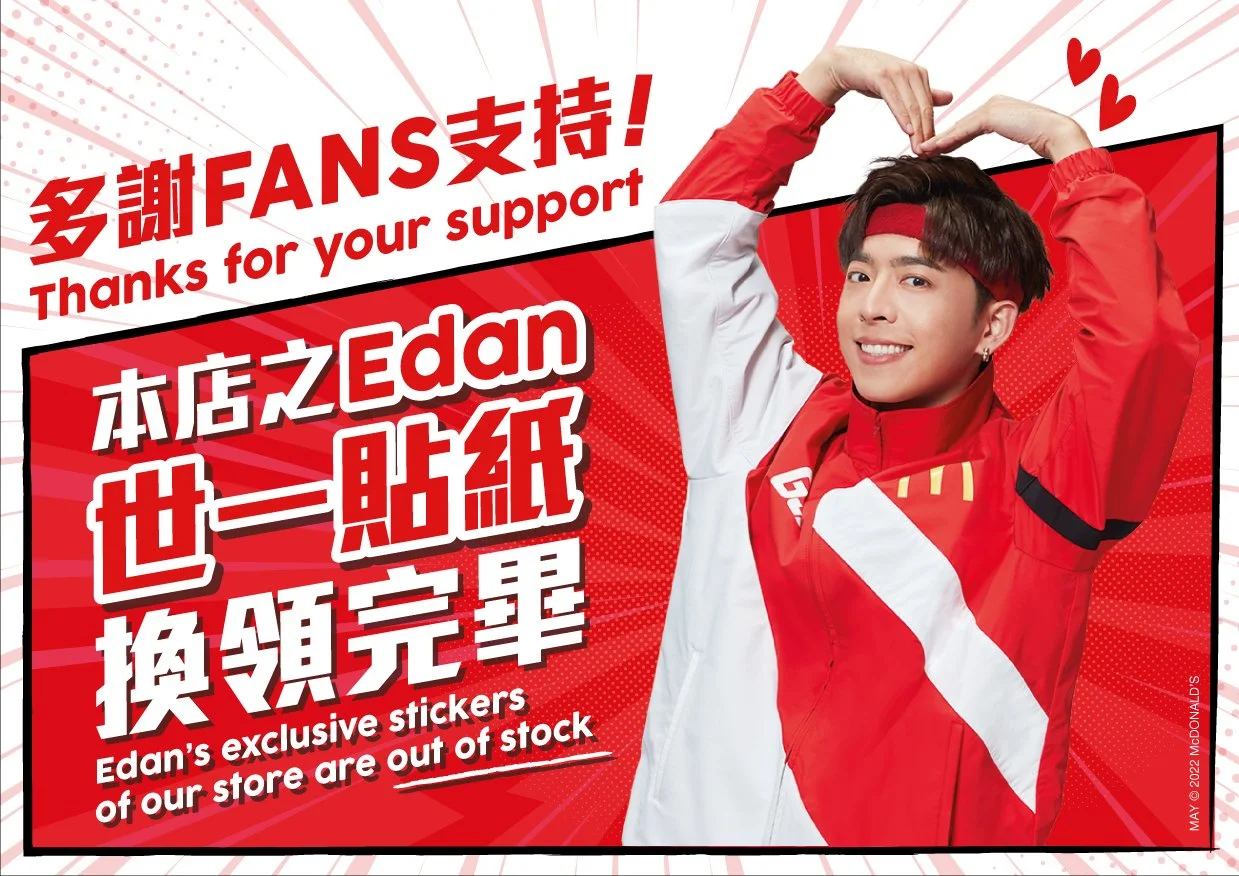 For profile_MOP_0812-03.jpg
