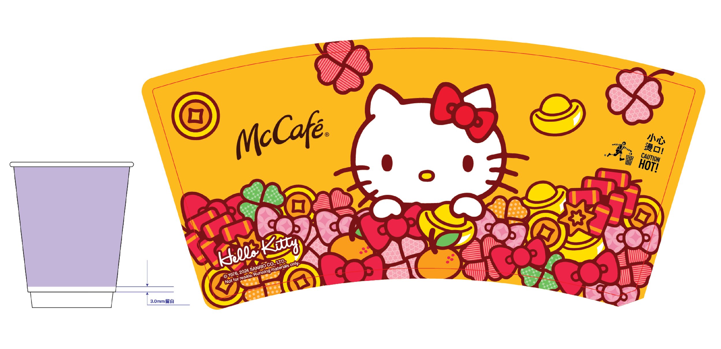 iphone_hello kitty packaging-23.jpg