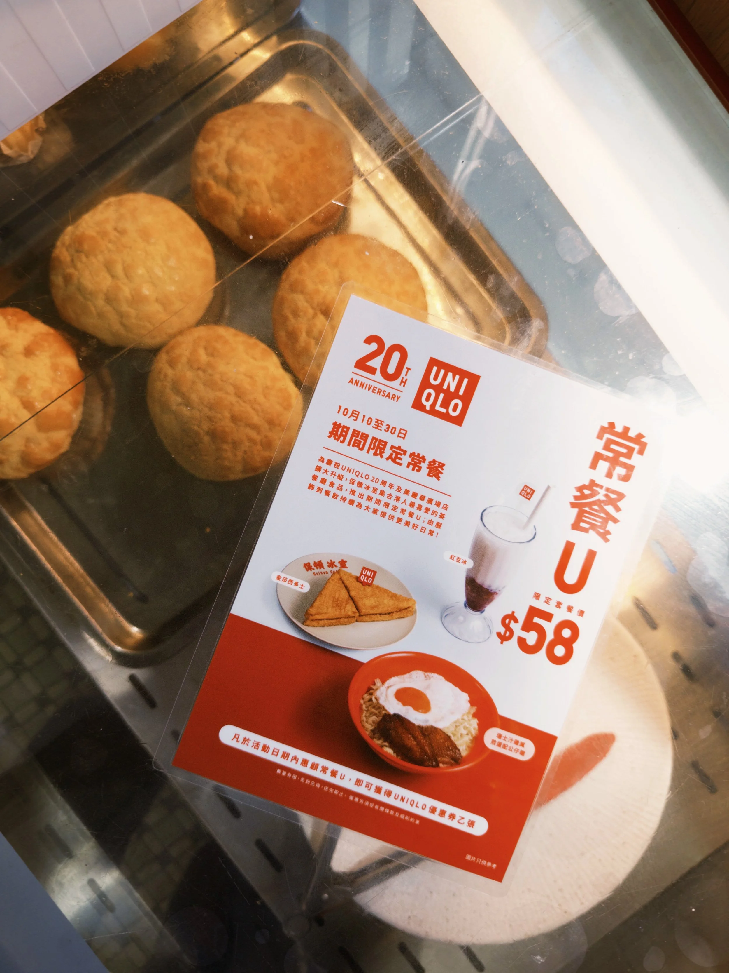 menu.jpg