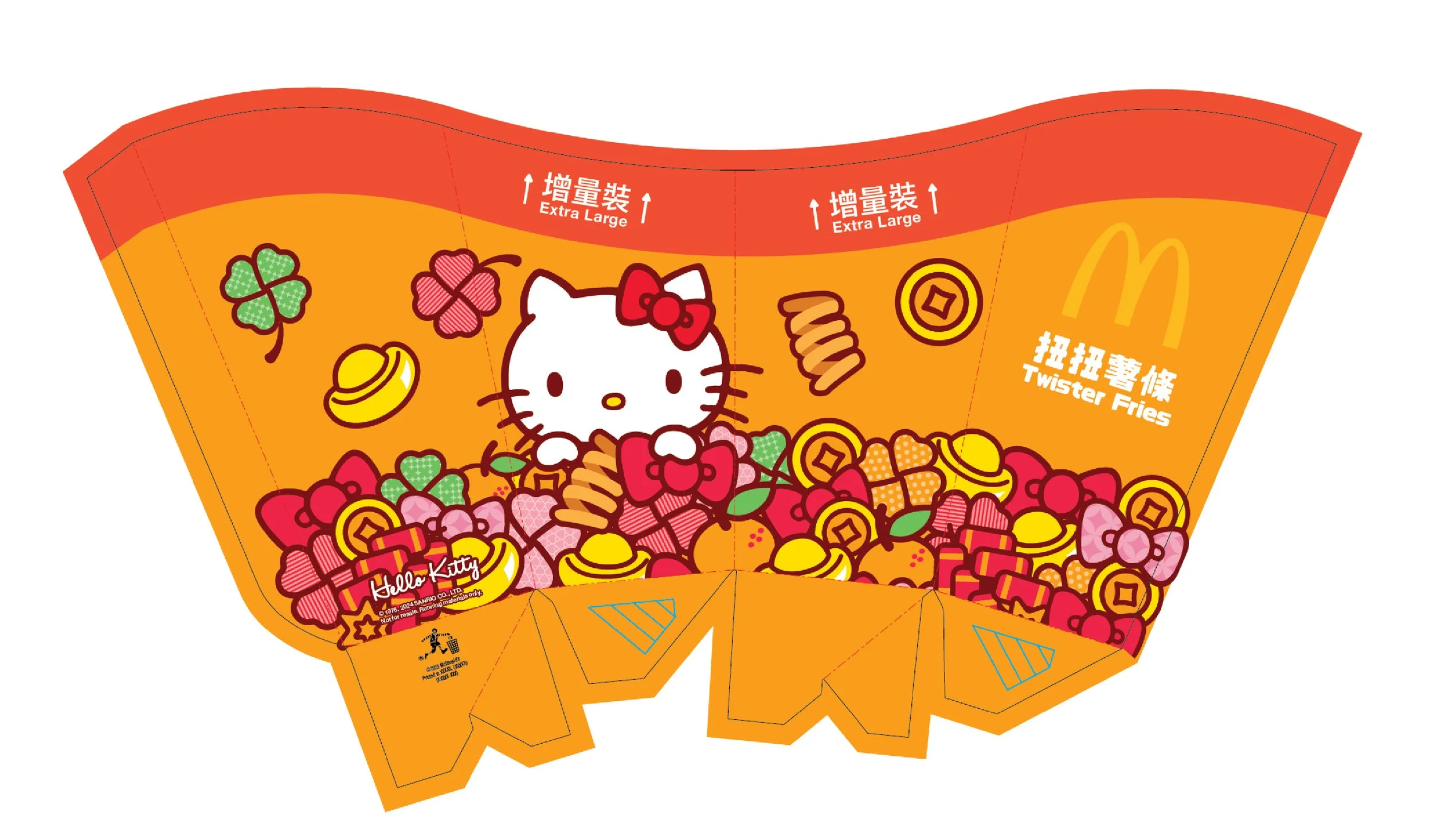iphone_hello kitty packaging-18.jpg