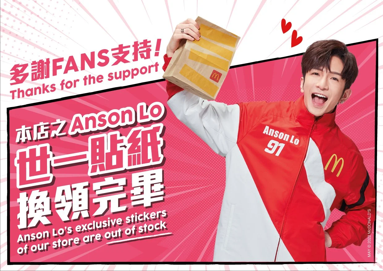 For profile_MOP_0812-05.jpg