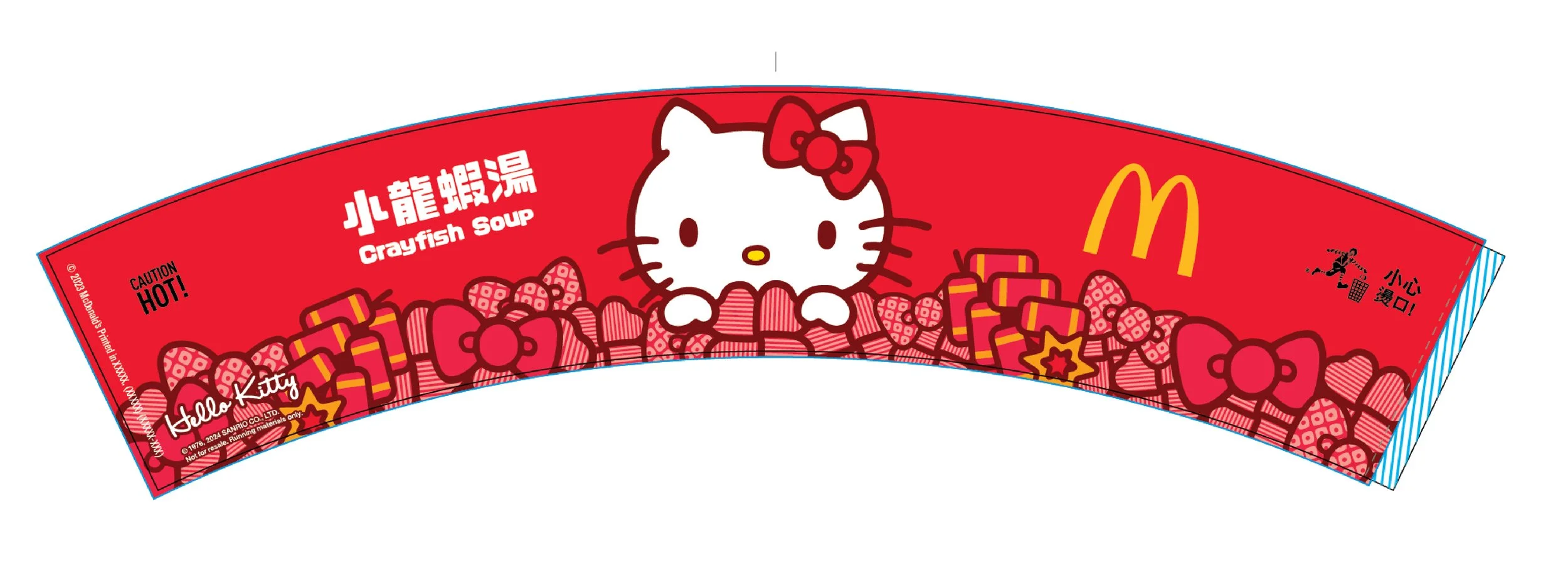 iphone_hello kitty packaging-19.jpg