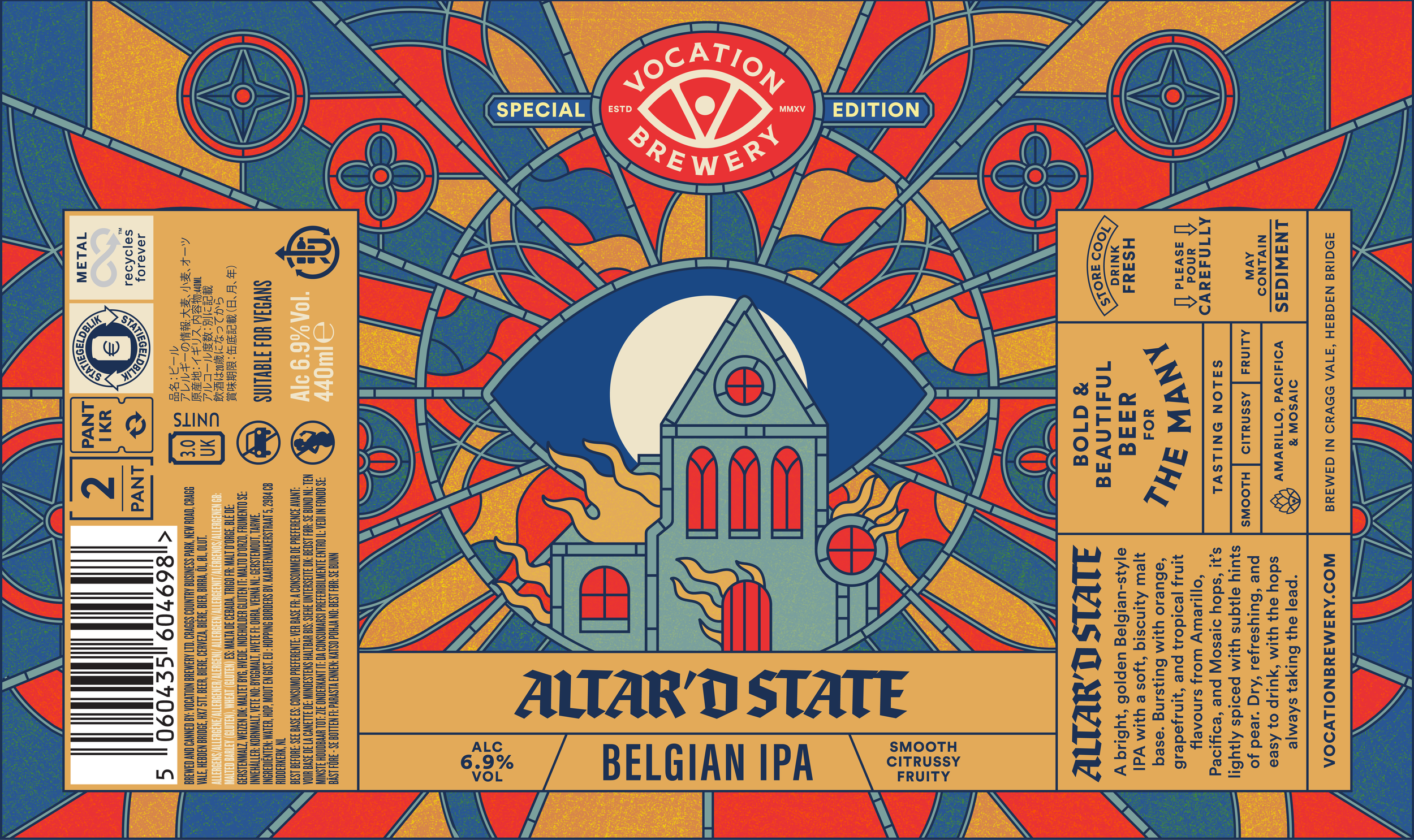 Altr'd State Image Still.webp