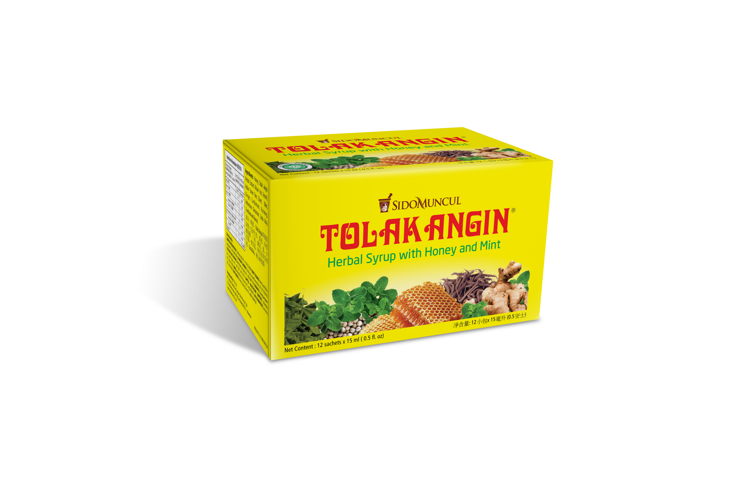 Tolak Angin Cair All Export Atas.png
