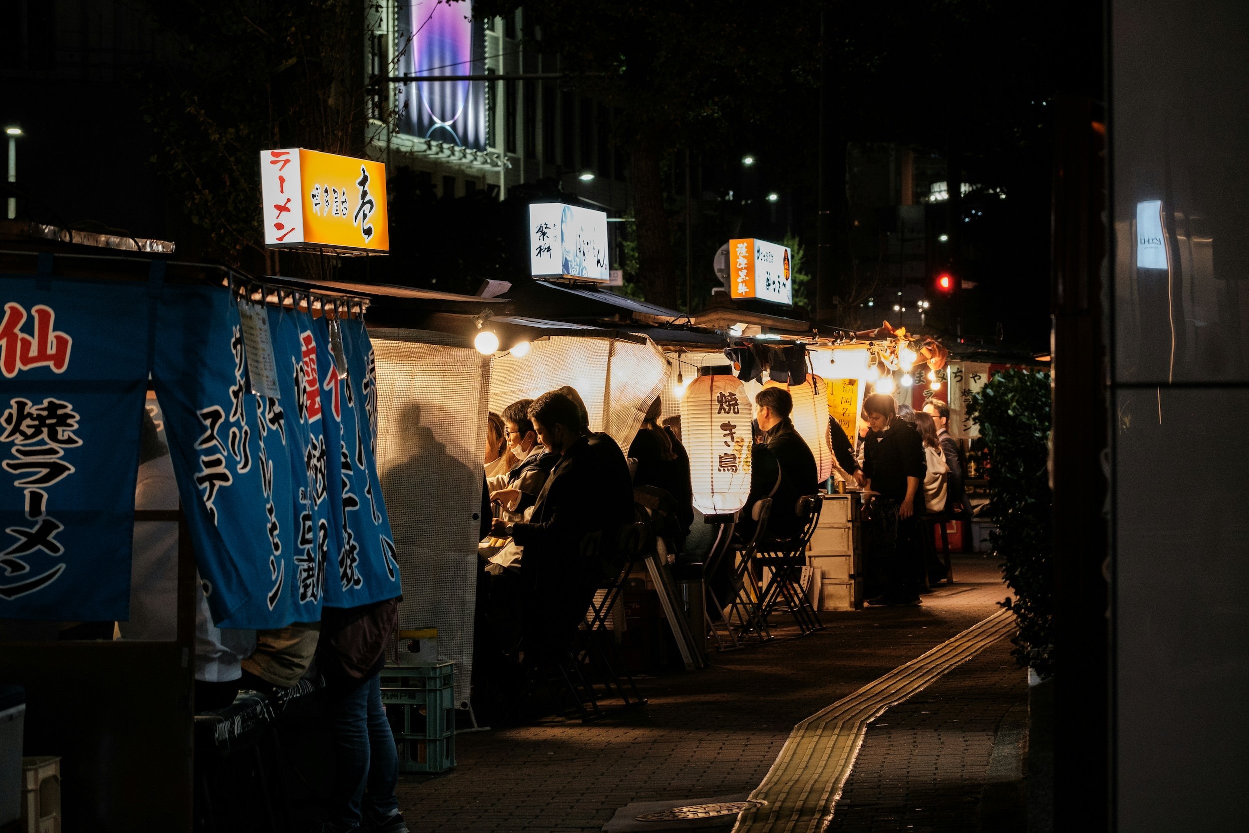 Fukuoka 2.jpg