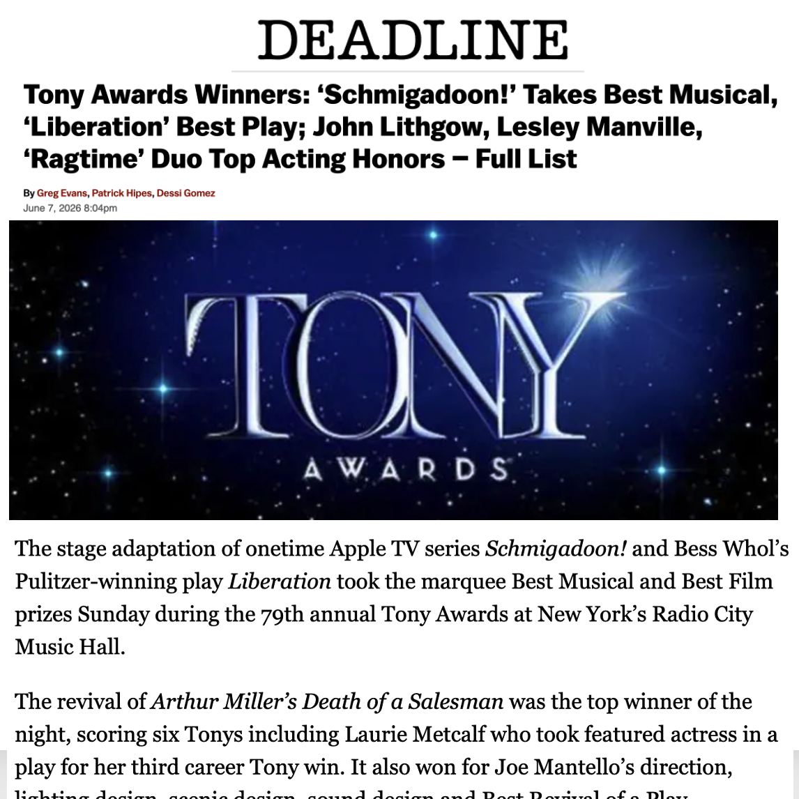 Deadline website screenshot.