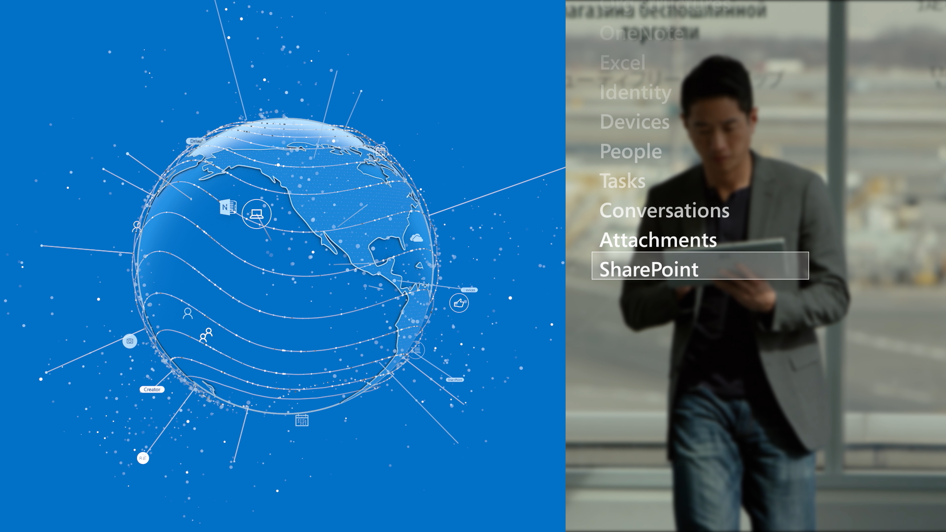 MSSP_Master_71_MicrosoftGraph_00576.png