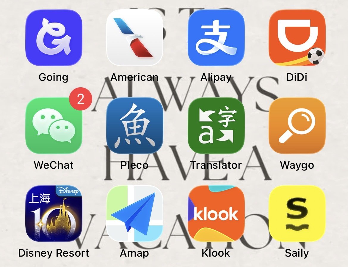 China apps.jpg