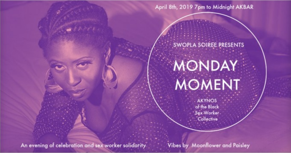 SWOP-LA Sets Soiree to Highlight Black Sex Worker Collective (XBIZ)