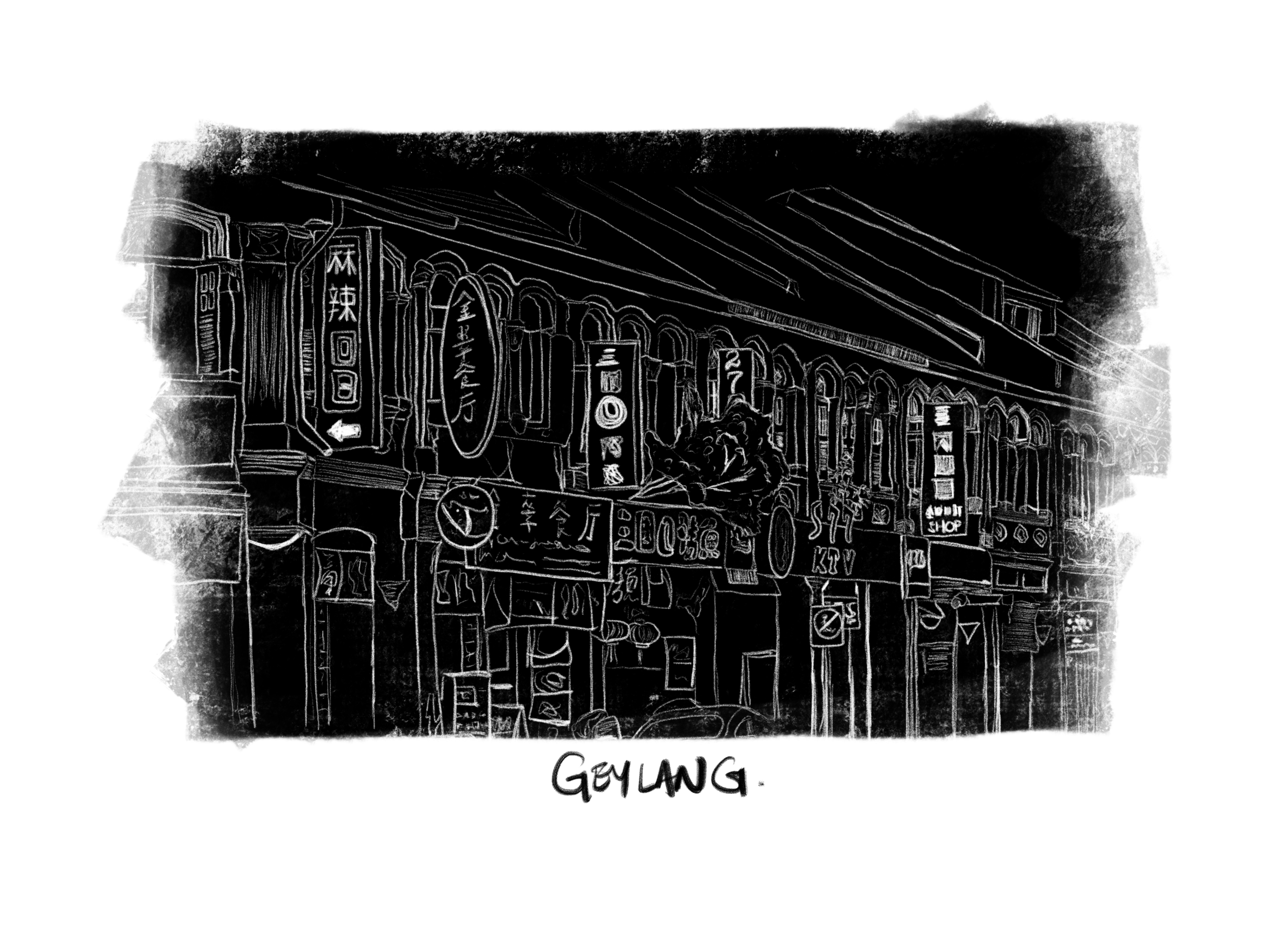 Geylang Sound Library Artwork.png