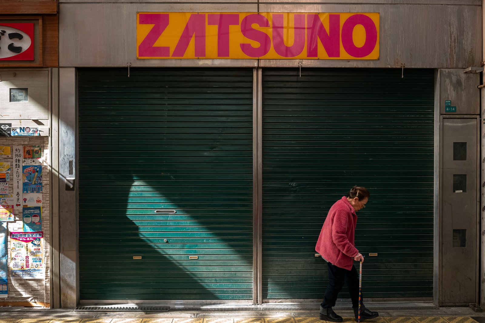 Nagoya Leica Exhibition (5).jpg