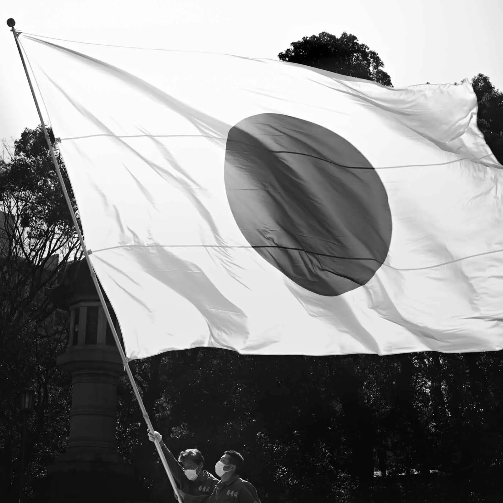 Kenkoku kinenbi
