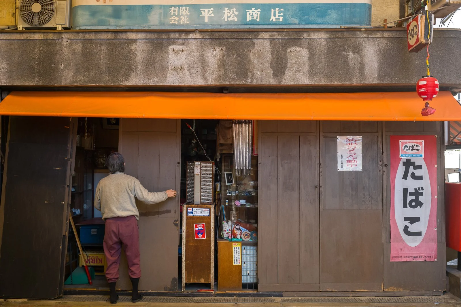 Osaka Leica exibition (2).jpg