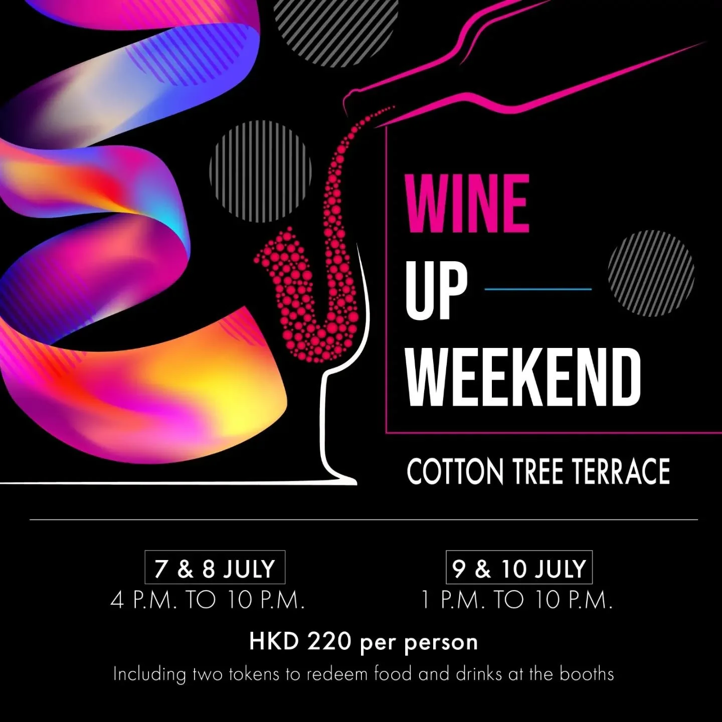 Happy to participate over at @themurrayhk and their Wine Up Weekend!

Come swing by and say hi and try some hams!

For more info, check out @themurrayhk for ticketing info.