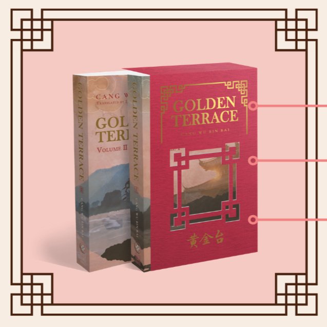 Golden Terrace Volume 2 Peach Flower House