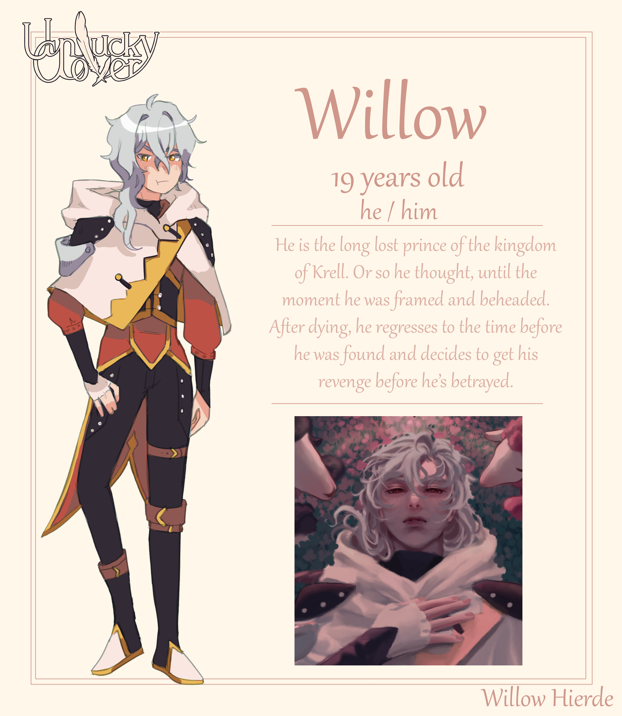 uc profiles- willlow.png