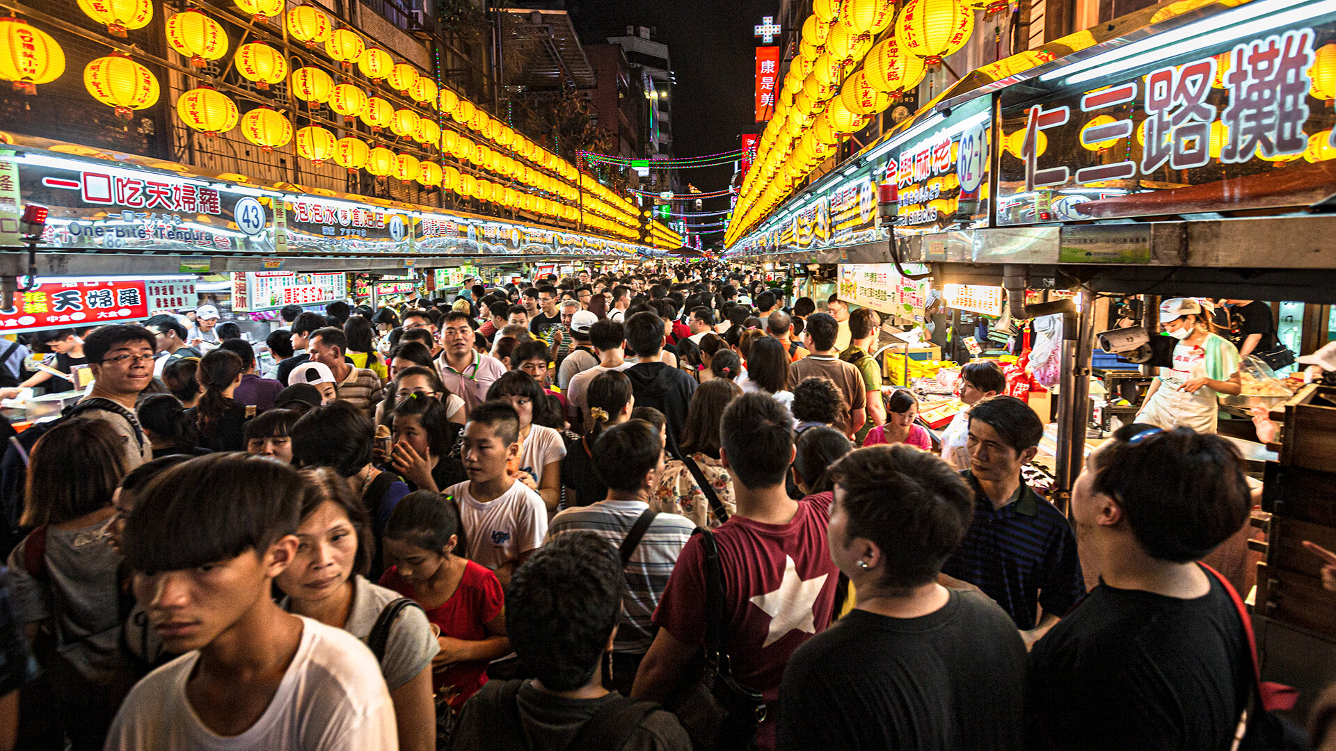 Night Market - Keelung, Taiwan