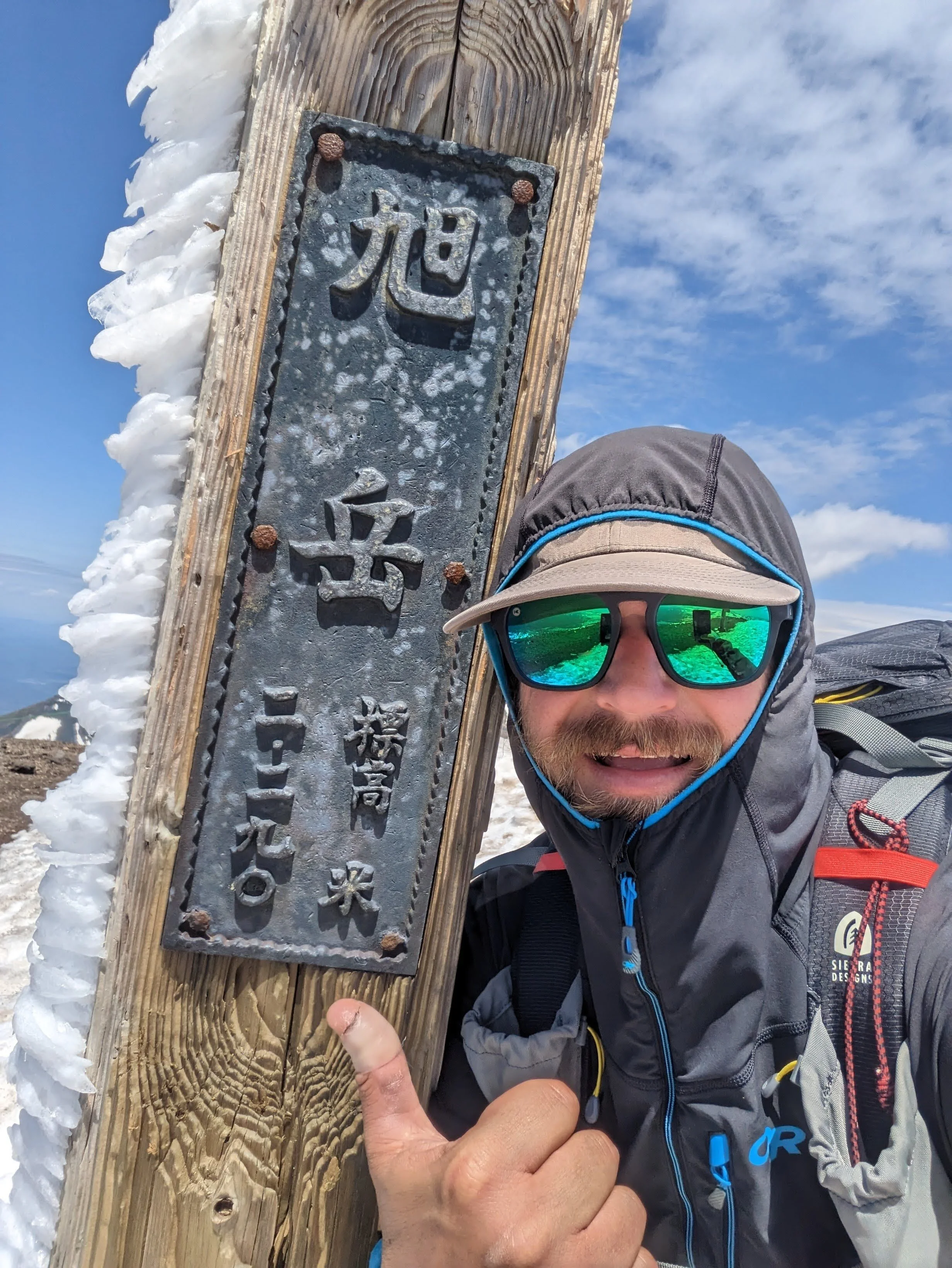 Ski patrol at Asahidake — Search & Rescue and patrol member, Mick Hultz, Higashikawa Hokkaido