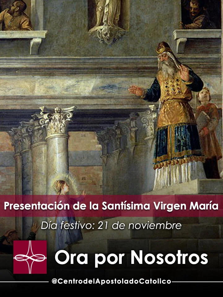 Presentación de la Santísima Virgen María