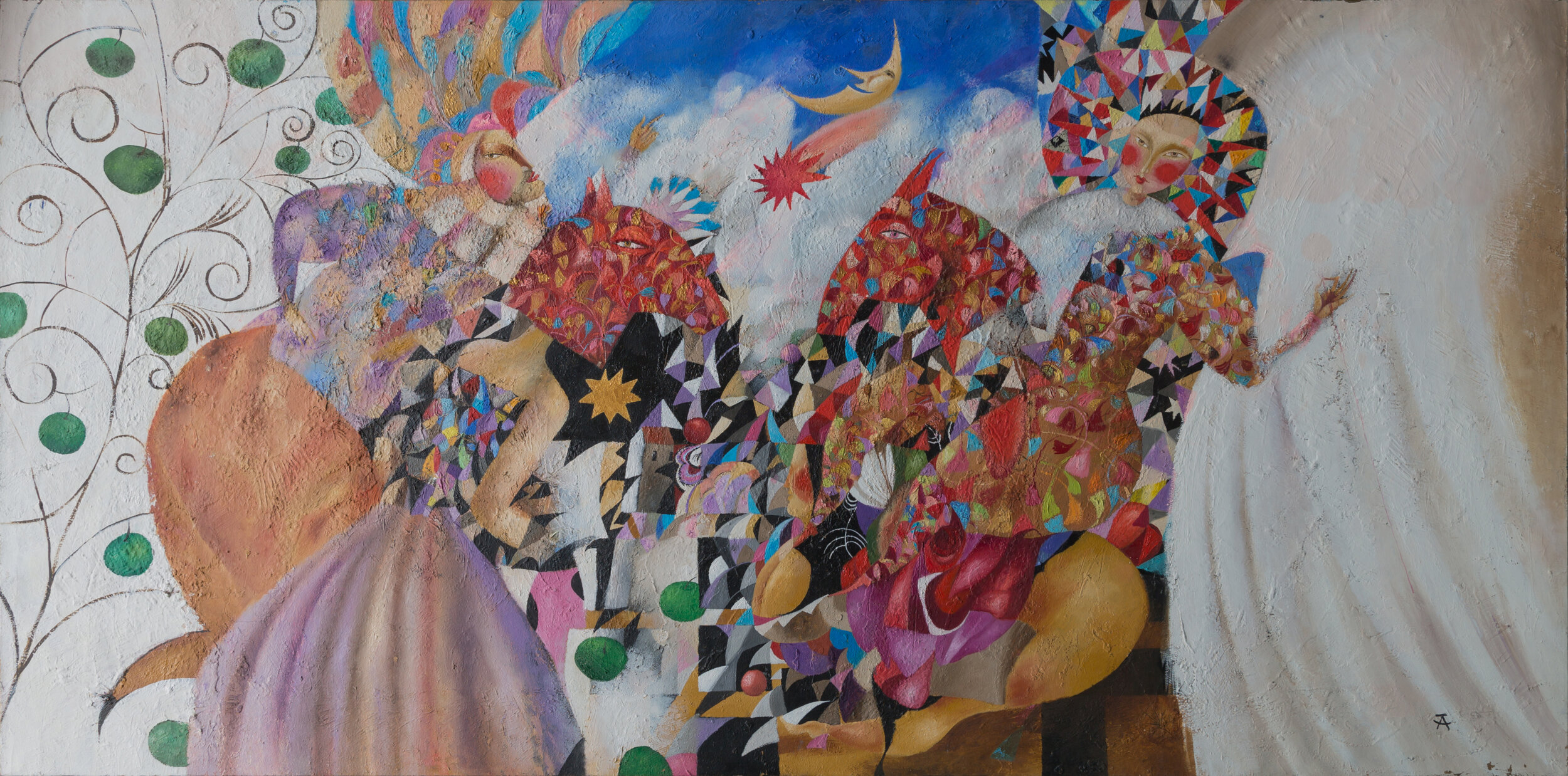 Days of Apples,