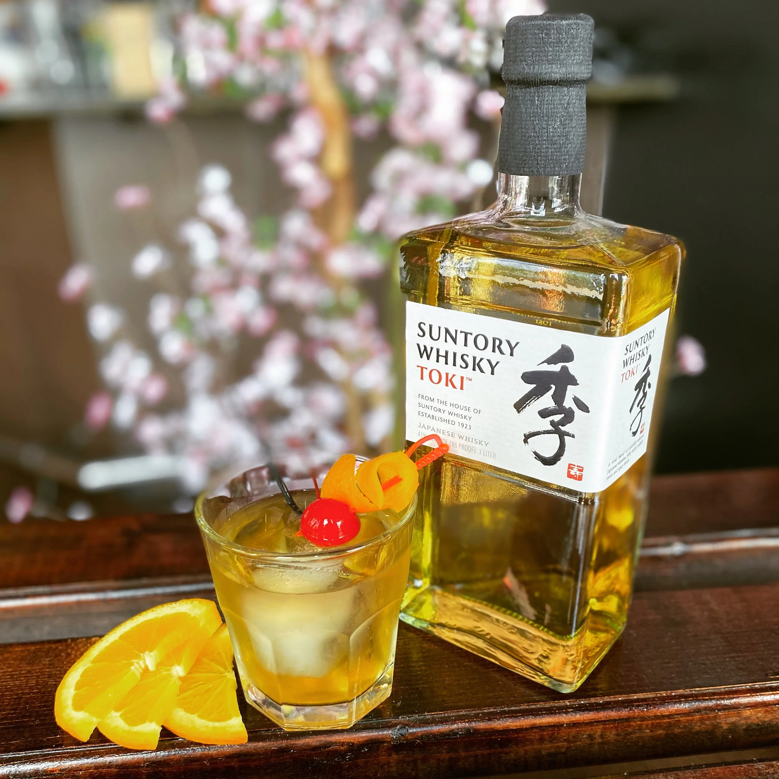 Japanese Old Fashioned