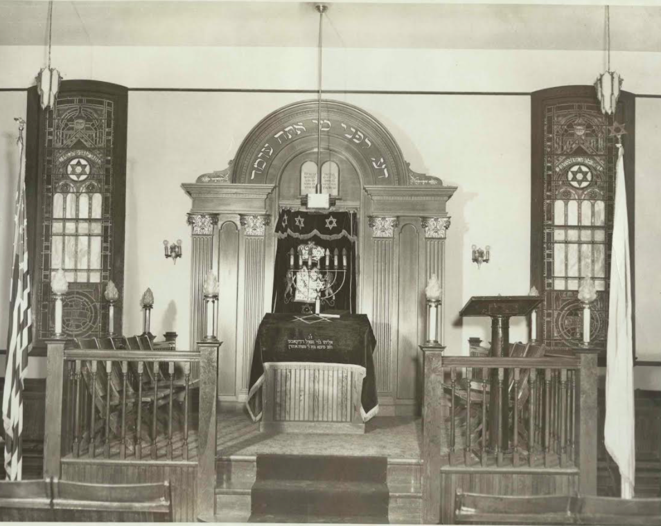 Beacon Hebrew Alliance and the Jewish Experience in Beacon