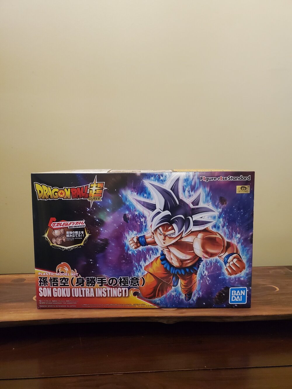 Figure-Rise Standard: Son Goku Ultra Instinct - Dragon Ball Super -  ArteFicción