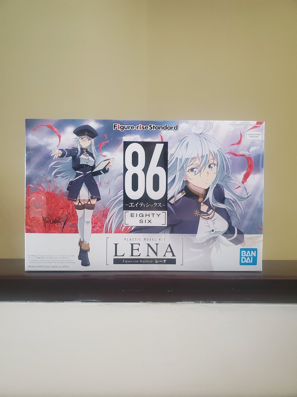 Bandai Hobby 86 Eighty Six Lena Figure-Rise Action Figure Model Kit 