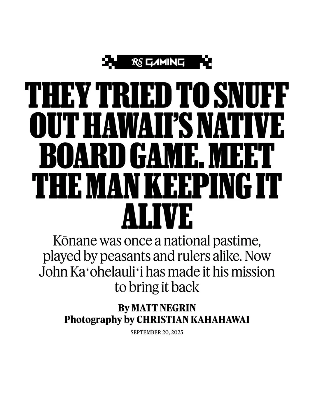 konanestory.jpg