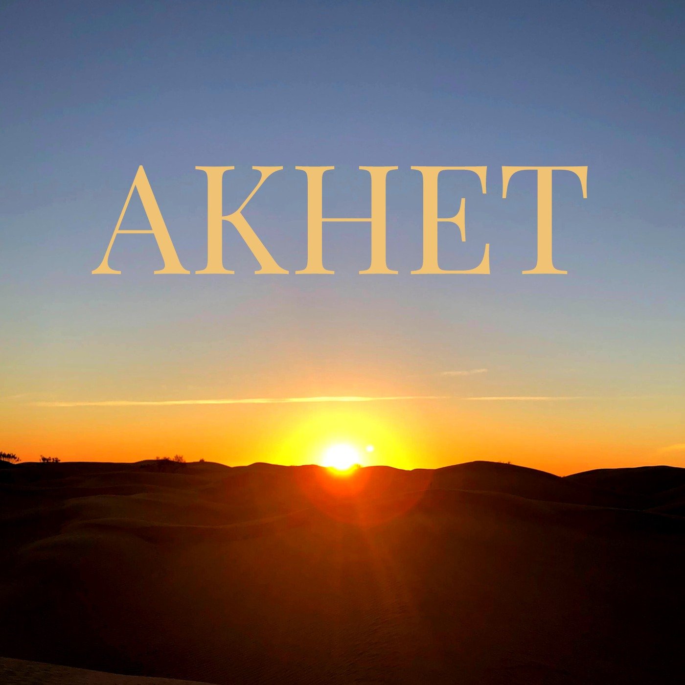 Akhet