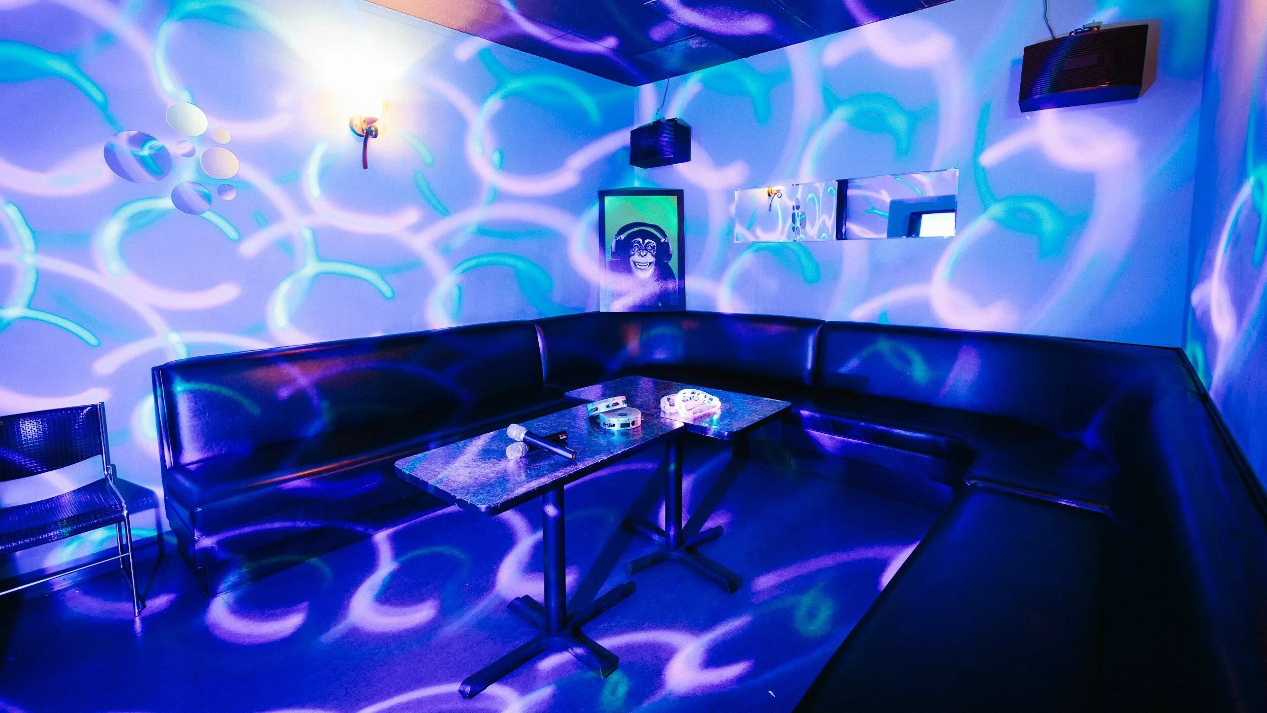 Max Karaoke Studio
