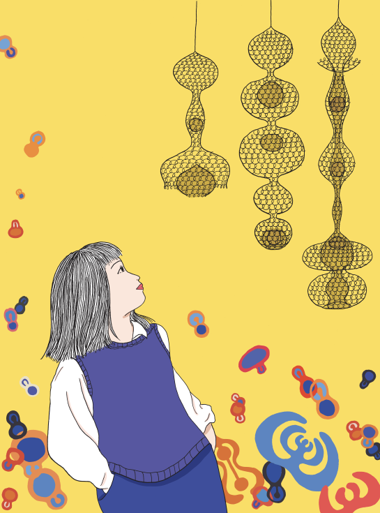 Ruth Looking Up.png