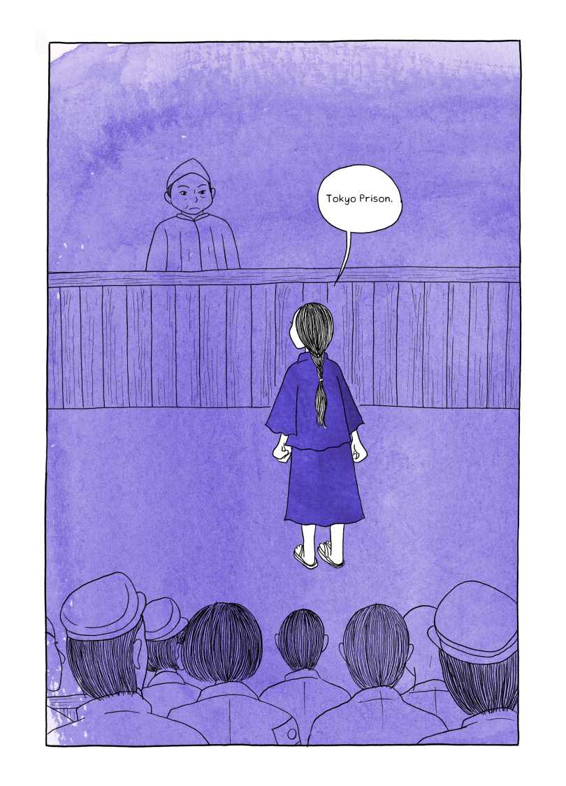 Kaneko Fumiko 2023 Page 2.png