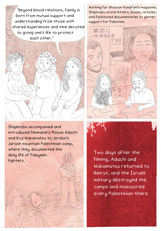JRA and PFLP Page 3.png