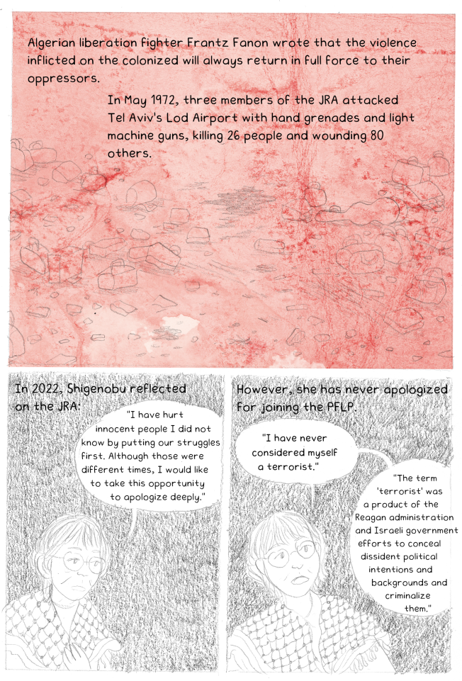 JRA and PFLP Page 4.png